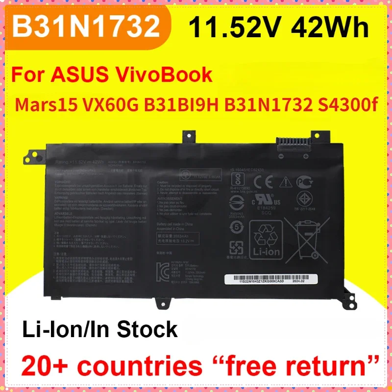 Laptop Accessories For Asus Vivobook - Baterai B31N1732 untuk ASUSMars15 VX60G B31BI9H