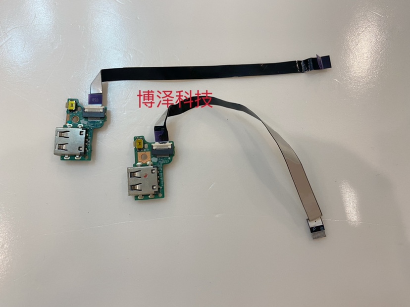 Laptop Repair Accessories - Untuk Acer V5-552G V5-572G V5-573G V5-473G