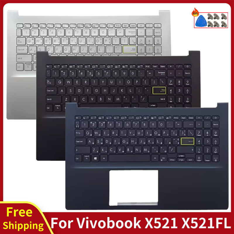 Laptop Accessories For Asus Vivobook - Asli untuk Vivobook 15X X521 X521FL