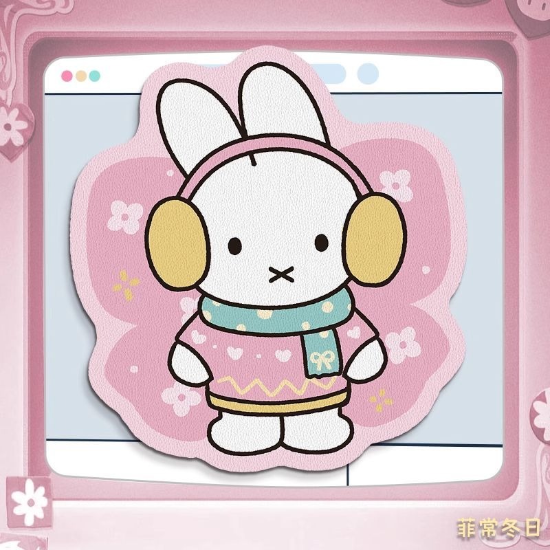 Alas Mouse Kulit Anime Miffy d - Laptop Office Accessories ulasan dan harga