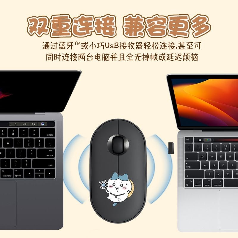 Mouse Nirkabel Bluetooth Chiik - Laptop Accessories All ulasan dan harga