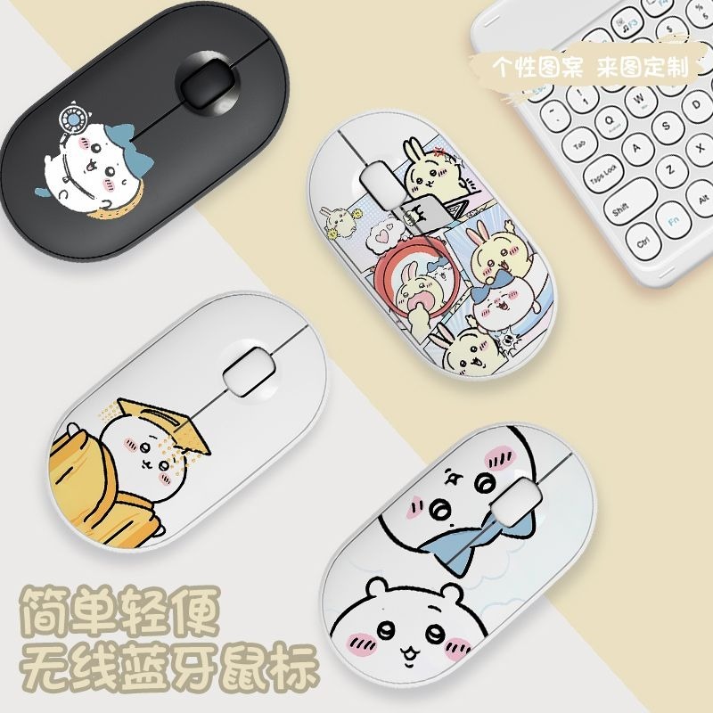 Mouse Nirkabel Bluetooth Chiik - Laptop Accessories All ulasan dan harga