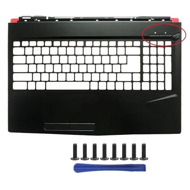 Casing Atas Laptop Baru untuk  - Laptop Accessories Msi ulasan dan harga
